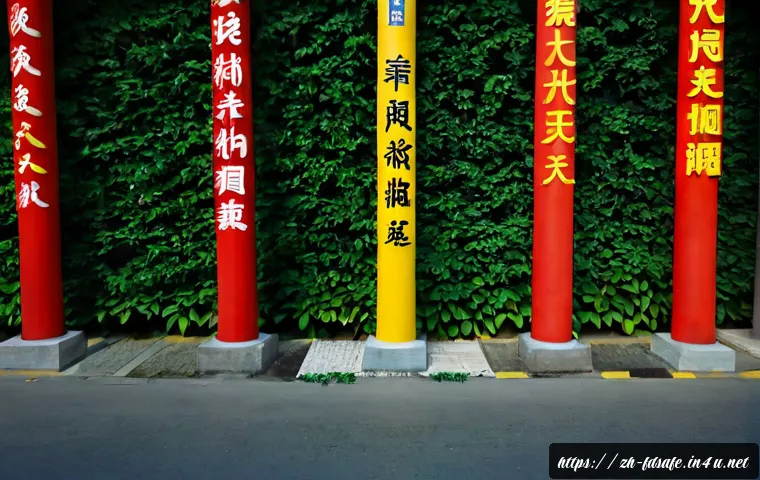 拿到食品卫生相关资格后还要学什么?继续教育、企业培训与费用选择指南 4 식품위생사 자격증 취득 후 추가 교육 관련 이미지 2